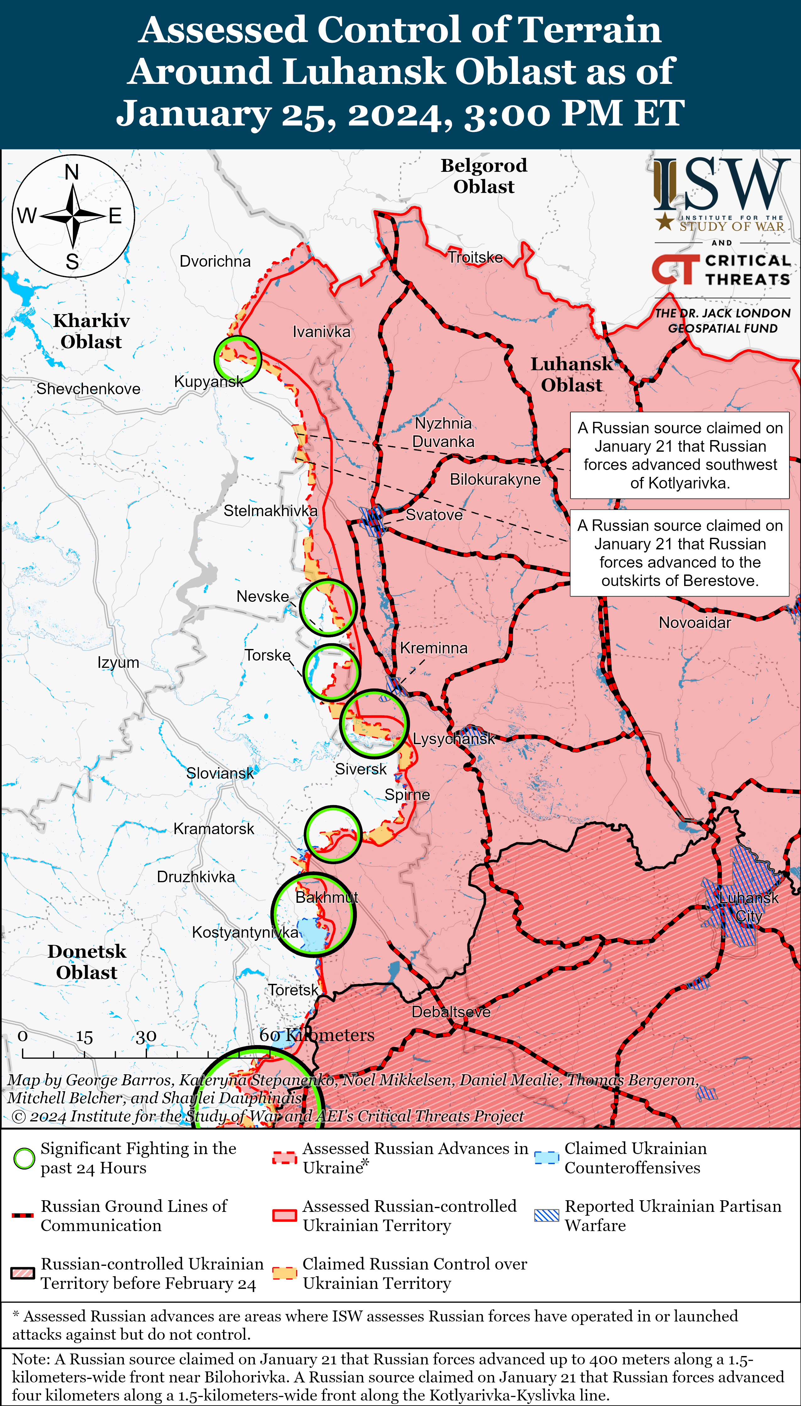 ВСУ продвинулись в Донецкой и Запорожской областях: карты боев ISW